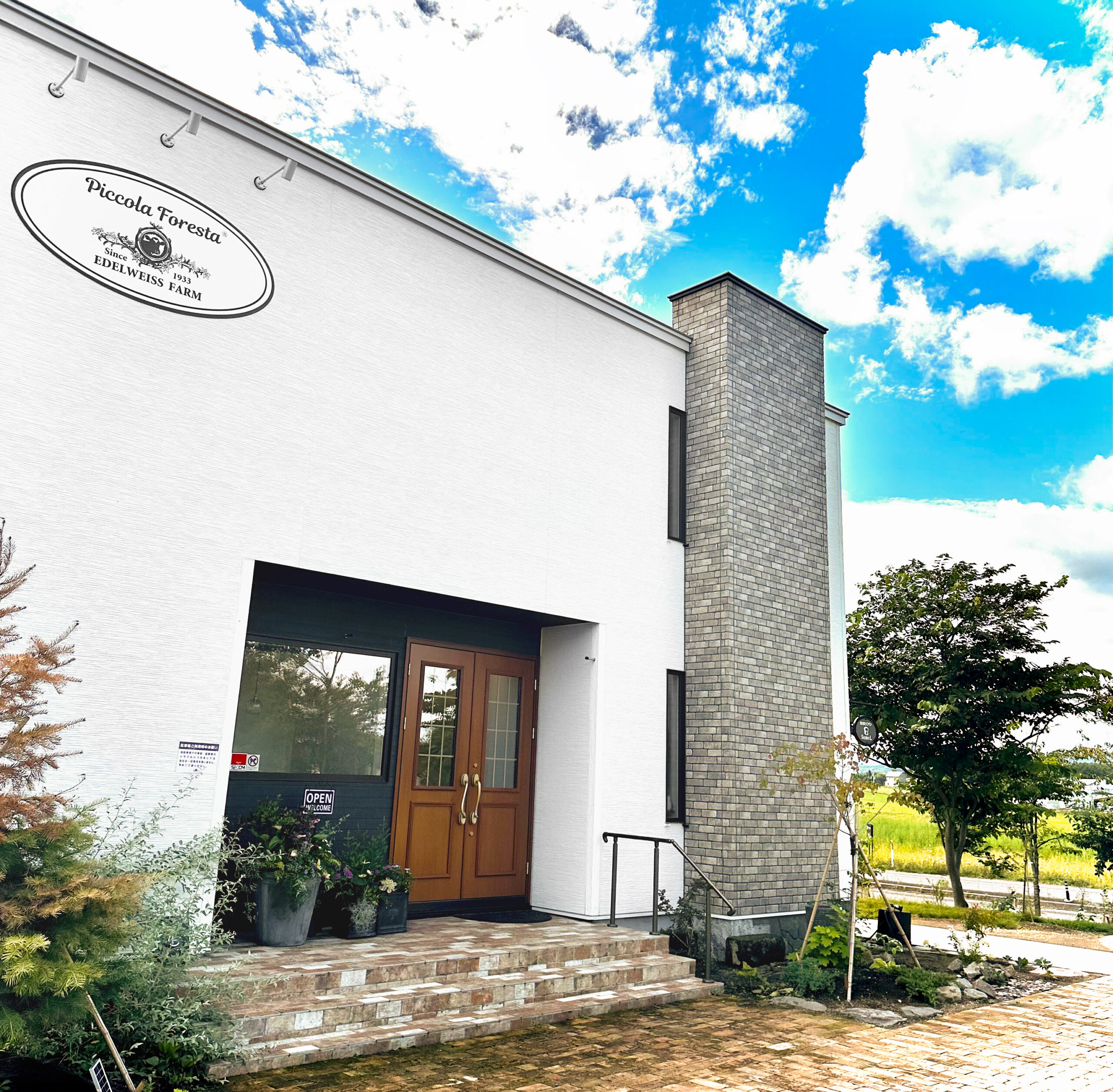 piccolaforestaの外観